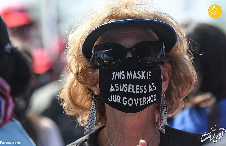 گزارش تصویری دعا برای بهبودی حال دونالد ترامپ